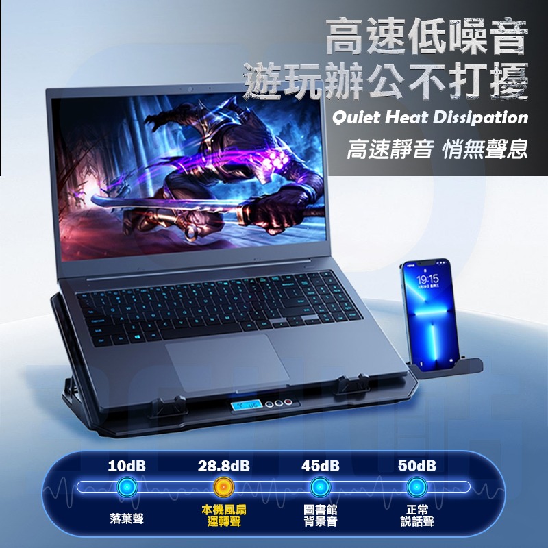 【3C小站】筆電散熱器 靜音筆電風扇 12-17.3吋 電腦支架底座 降溫風扇 2USB 高度調節 液晶顯示 手機支架-細節圖5