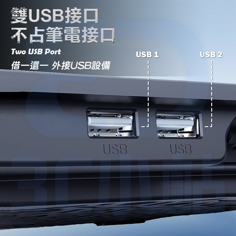 【3C小站】筆電散熱器 靜音筆電風扇 12-17.3吋 電腦支架底座 降溫風扇 2USB 高度調節 液晶顯示 手機支架-細節圖7