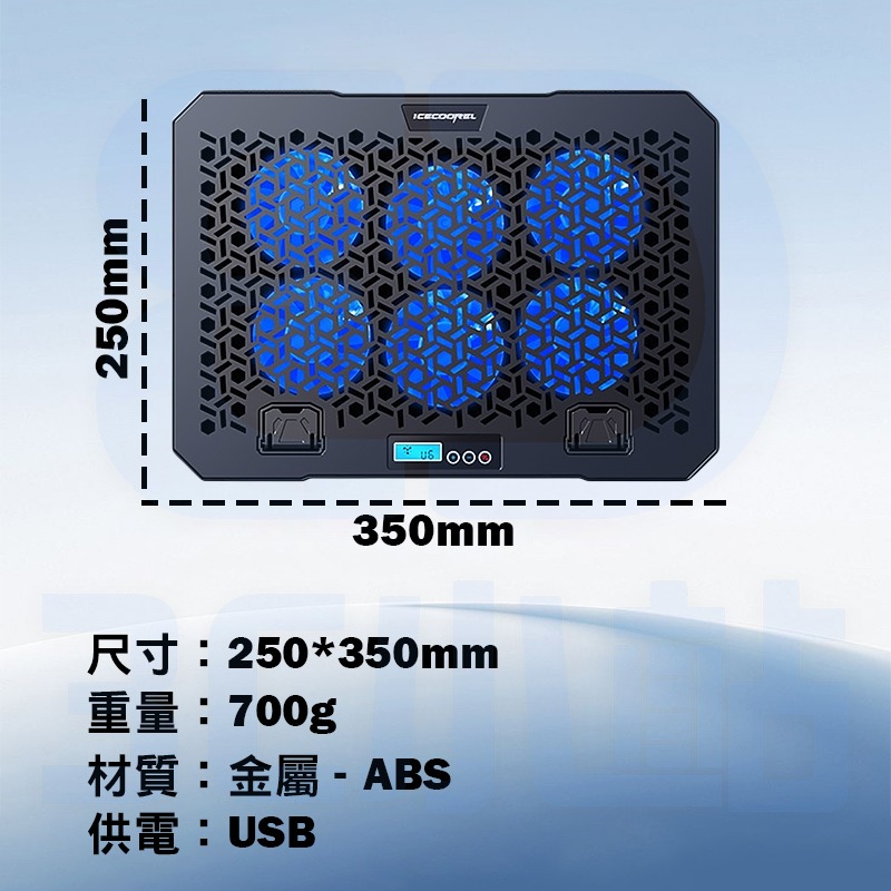 【3C小站】筆電散熱器 靜音筆電風扇 12-17.3吋 電腦支架底座 降溫風扇 2USB 高度調節 液晶顯示 手機支架-細節圖8