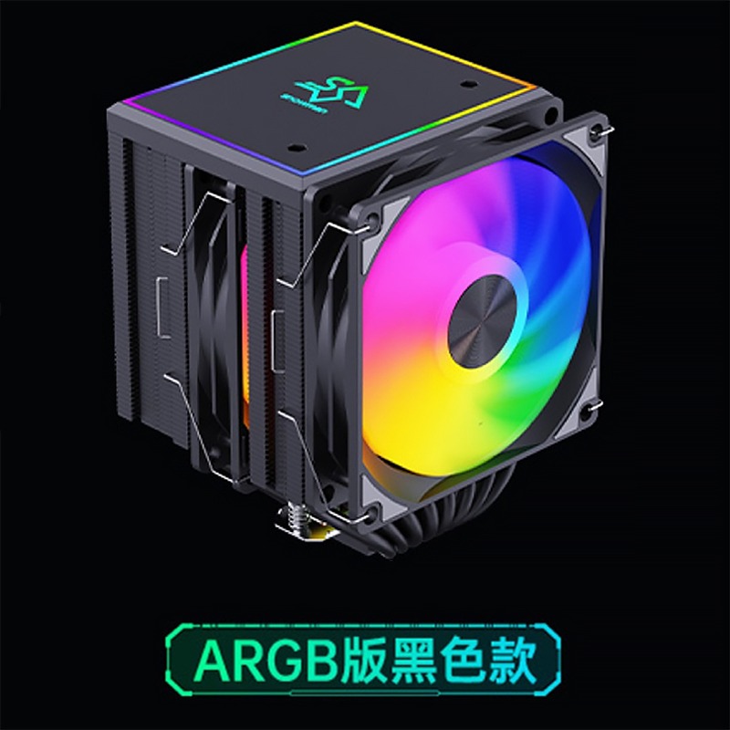 黑色