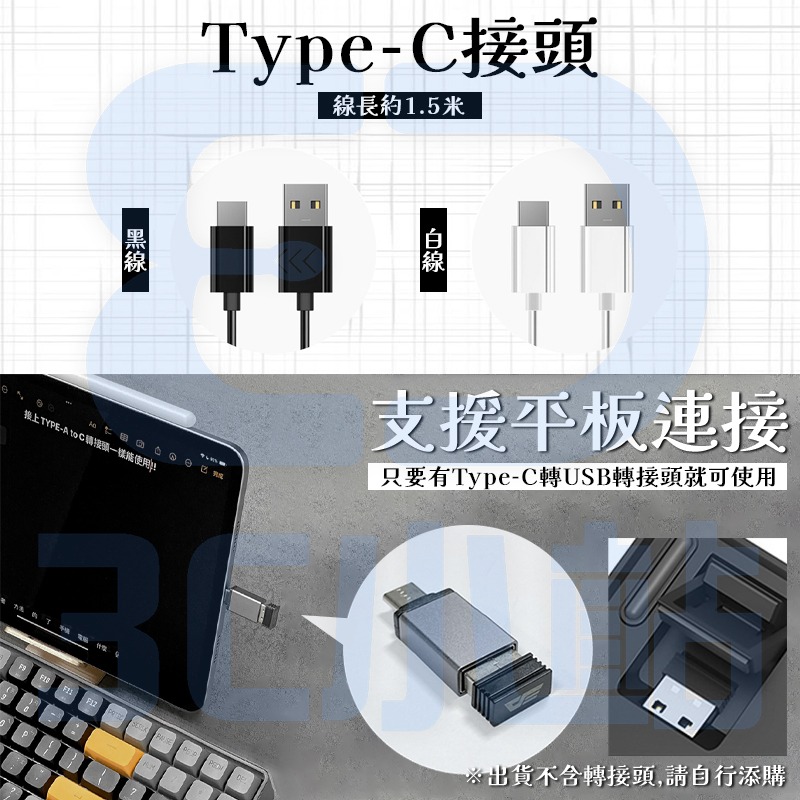【3C小站】雙模機械鍵盤 2.4G 有線 無線 機械鍵盤 無光 1000Hz快速傳輸 全區防鬼鍵 熱拔插 PBT鍵帽-細節圖4