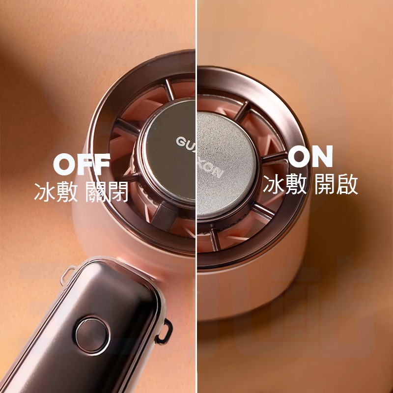 【3C小站】手持風扇 製冷風扇 迷你風扇 隨身風扇 巧冰扇 冰敷風扇 摺疊風扇 五段風速 半導體製冷  掛脖-細節圖4