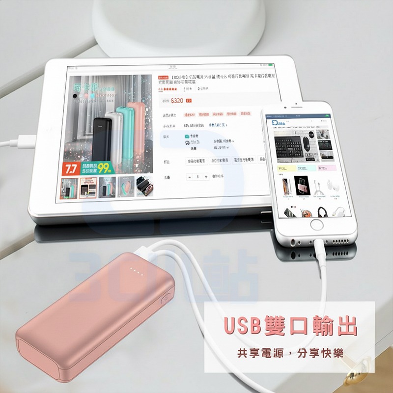 【3C小站】隨身充 行動電源 迷你行動充電 大容量   行動充電 馬卡龍行動電源   粉色行動電源 可攜式行動電源-細節圖5