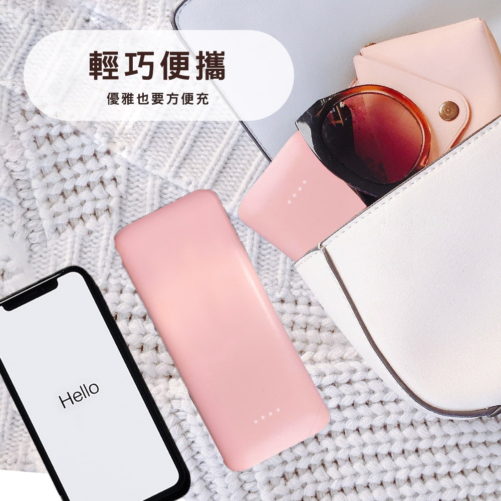 【3C小站】隨身充 行動電源 迷你行動充電 大容量   行動充電 馬卡龍行動電源   粉色行動電源 可攜式行動電源-細節圖6