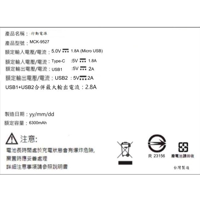 【3C小站】隨身充 行動電源 迷你行動充電 大容量   行動充電 馬卡龍行動電源   粉色行動電源 可攜式行動電源-細節圖7