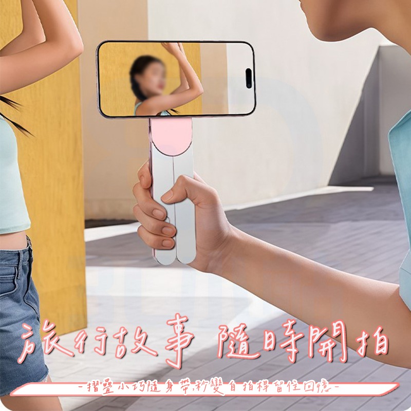 【3C小站】萬向磁吸支架 筆電支架 手機支架 平板支架 鋁合金支架 磁吸支架 平板架 手機架 懶人支架 折疊支架-細節圖6