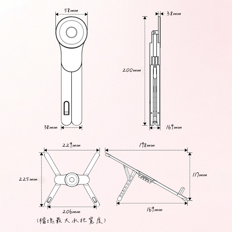 【3C小站】萬向磁吸支架 筆電支架 手機支架 平板支架 鋁合金支架 磁吸支架 平板架 手機架 懶人支架 折疊支架-細節圖8