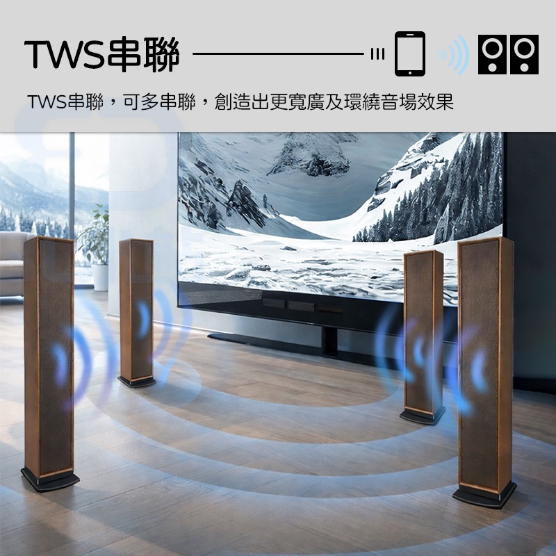 【3C小站】藍芽復古木質音響 藍芽喇叭 TWS串聯 可直立 可組合 HIFI音效 藍芽5.0 無線喇叭 音響 聲霸 喇叭-細節圖3
