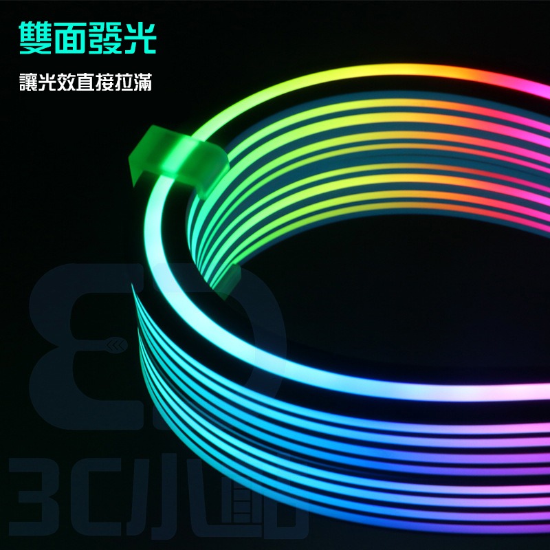 【3C小站】ARGB流光排線 5V3PIN主板線 12+4PIN顯卡線 燈條 電腦裝飾 神光同步 雙面發光 電源發光線-細節圖4