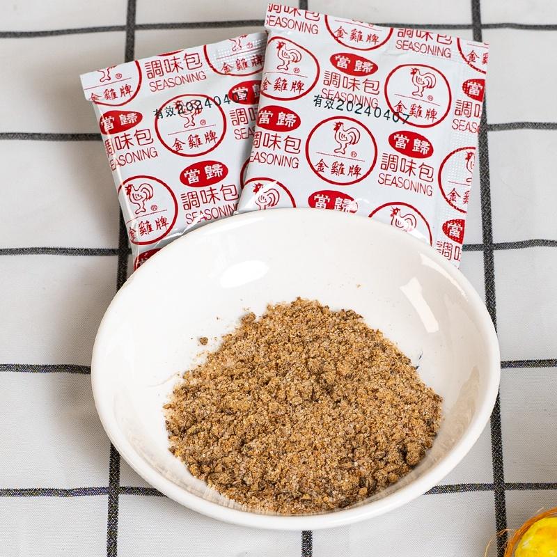 最新效期【 金雞牌 鍋燒意麵 】麵	意麵鍋燒	鍋燒意麵	雞絲麵 意麵	雞蛋麵 香菇調味包 鍋燒麵 當歸調味包-細節圖4