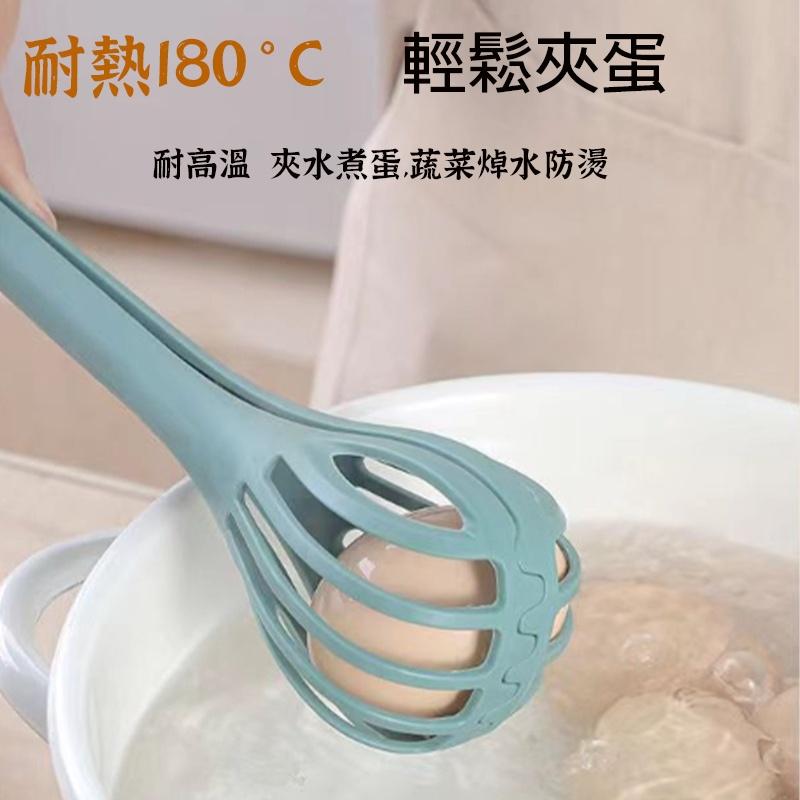 三合一撈蛋夾】食品夾子 撈蛋夾 打蛋器 手持打蛋器 手動打蛋器 麵包夹 三合一攪拌夾-細節圖5