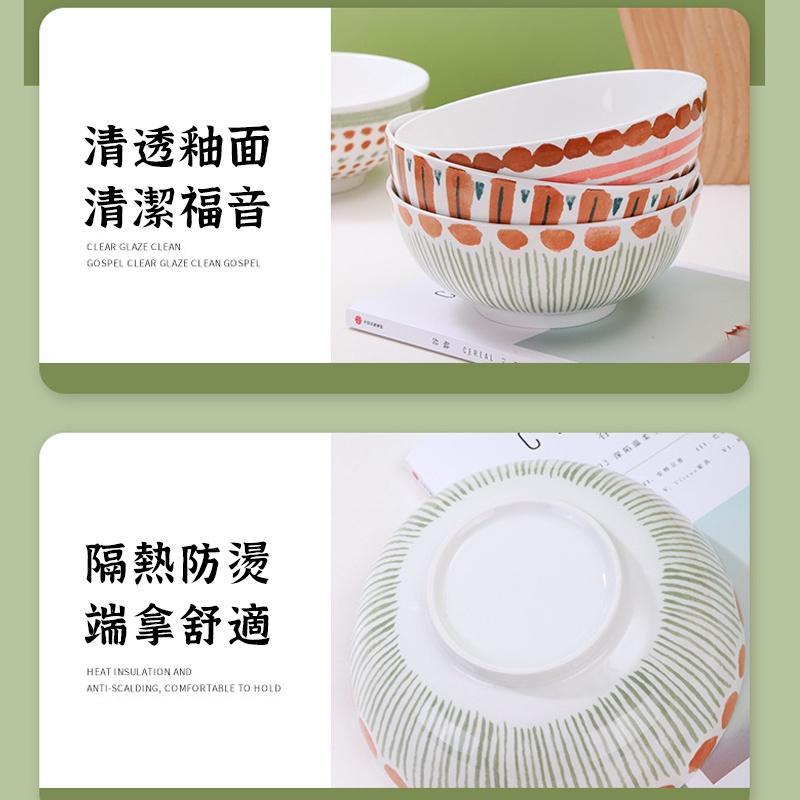 破損包賠【草間點點大湯碗 】 碗公 碗 陶瓷碗 湯碗 碗公 拉麵碗 飯碗 瓷碗 日式碗盤 大碗公 有田燒 灰熊SONG-細節圖6