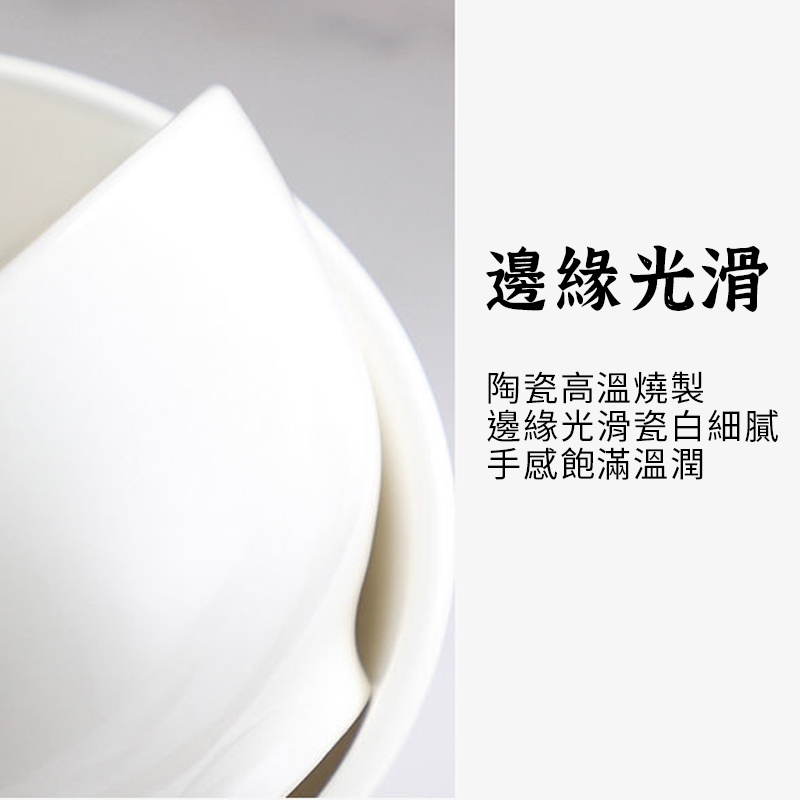 【白瓷飯碗】大號泡麵碗 粥碗 大湯碗 吃飯碗 家用純白碗 醬料碟 飯碗 湯碗 高腳碗 拉麵碗 灰熊SONG-細節圖3