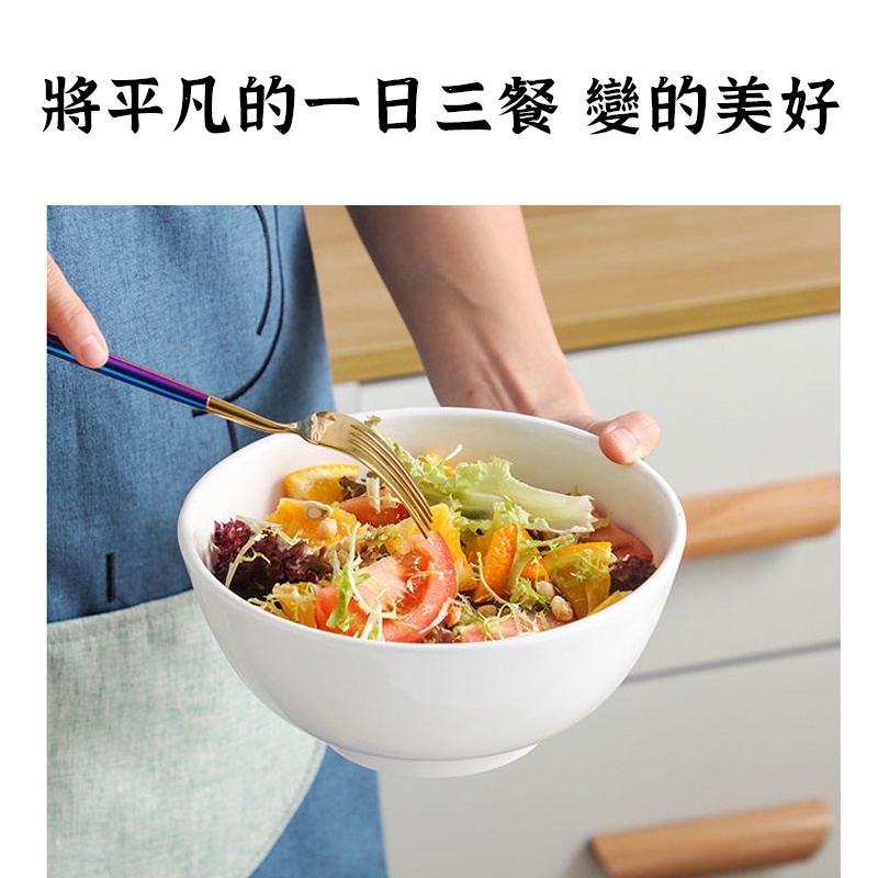 【白瓷飯碗】大號泡麵碗 粥碗 大湯碗 吃飯碗 家用純白碗 醬料碟 飯碗 湯碗 高腳碗 拉麵碗 灰熊SONG-細節圖5