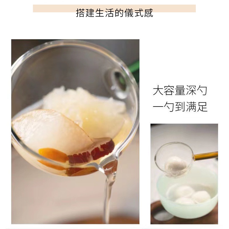 防護包裝【玻璃長湯勺】玻璃勺子 長柄勺子 耐高溫勺子 玻璃勺 分茶勺 長柄茶勺  分茶器 攪拌勺 湯匙 灰熊SONG-細節圖3