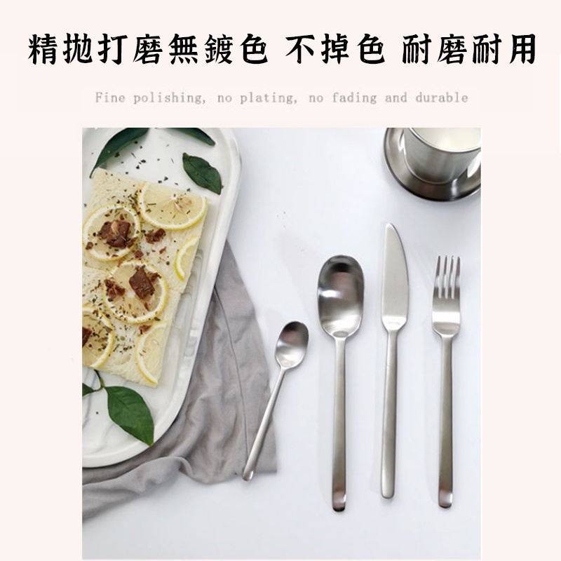 儀式感必備【工業風美式餐具 】湯匙 餐具 餐具組 北歐餐具 不鏽鋼餐具 餐具組 刀叉 復古餐具 灰熊SONG-細節圖4