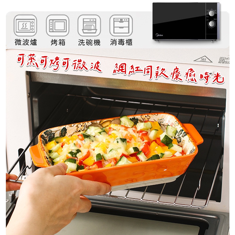 防護包裝【森林動物雙耳烤盤】長方形雙耳盤子 烤盤 拍照道具 雙耳烤盤 方形烤盤 烤箱烤盤 陶瓷烤盤 灰熊SONG-細節圖4