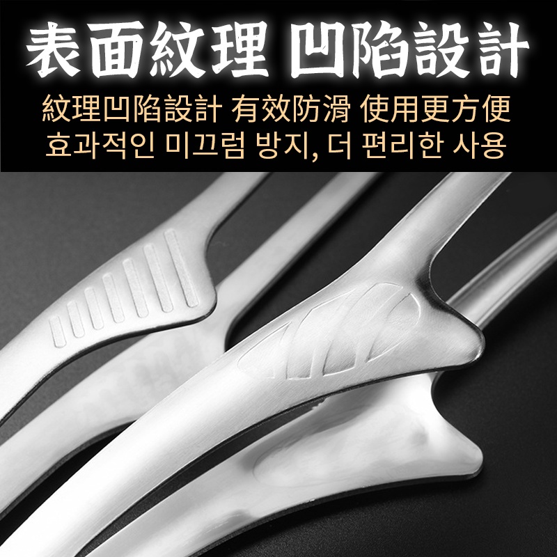 【韓式立式烤肉夾】 食物夾 烤肉夾 燒肉夾 不鏽鋼食物夾 菜夾 燒烤夾 公筷夾 食品夾 夾菜夾子 灰熊SONG-細節圖4