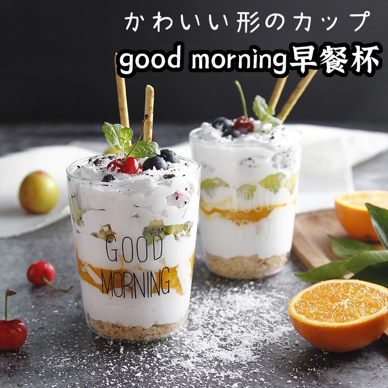 玻璃早餐杯good morning】玻璃杯 早餐杯  北歐風牛奶杯 沙拉杯 早安杯 玻璃杯 飲料杯 水杯 杯子 早安玻璃-細節圖6