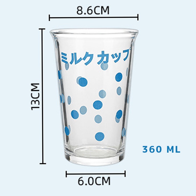 防護包裝【藍波點 玻璃牛奶杯 】 玻璃杯 水杯  杯子 咖啡杯 果汁杯 吸管杯 茶杯 啤酒杯 馬克杯 牛奶杯 拍照杯-細節圖3