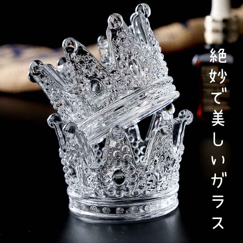 破損包賠【皇冠玻璃蠟燭台 】燭臺 蠟燭臺 燭杯 玻璃燭台 防風燭台 玻璃燭臺 玻璃收納 金色蠟燭-細節圖5