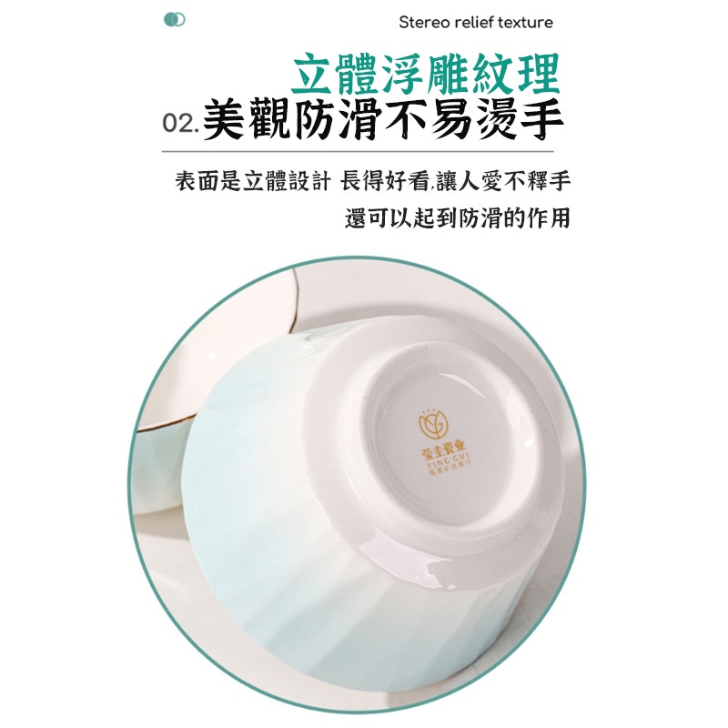 破損包賠【清奢湖藍餐具 】 盤子 餐盤 陶瓷盤 瓷盤 日式餐盤 日式餐具 陶瓷餐盤 陶瓷餐具 西餐盤 北歐餐盤 沙拉盤-細節圖3