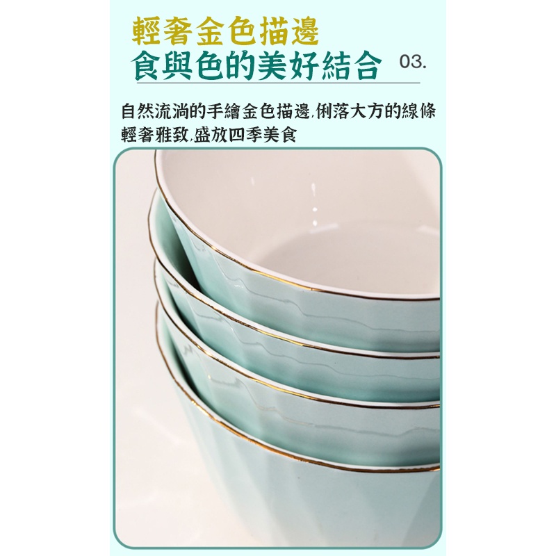破損包賠【清奢湖藍餐具 】 盤子 餐盤 陶瓷盤 瓷盤 日式餐盤 日式餐具 陶瓷餐盤 陶瓷餐具 西餐盤 北歐餐盤 沙拉盤-細節圖4