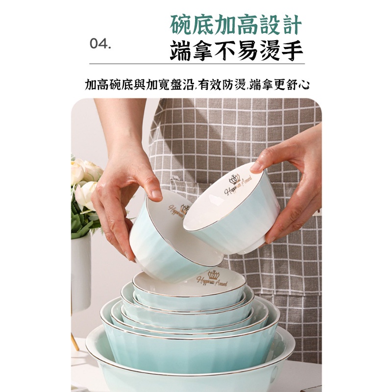 破損包賠【清奢湖藍餐具 】 盤子 餐盤 陶瓷盤 瓷盤 日式餐盤 日式餐具 陶瓷餐盤 陶瓷餐具 西餐盤 北歐餐盤 沙拉盤-細節圖5