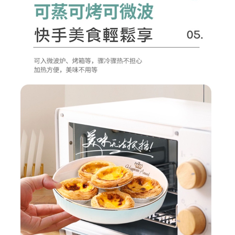 破損包賠【清奢湖藍餐具 】 盤子 餐盤 陶瓷盤 瓷盤 日式餐盤 日式餐具 陶瓷餐盤 陶瓷餐具 西餐盤 北歐餐盤 沙拉盤-細節圖6