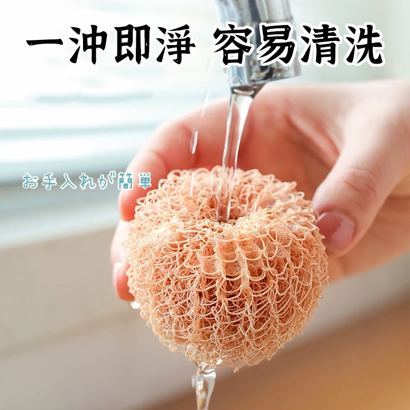 【尼龍纖維清潔刷 雞蛋殼造型】 鋼絲刷 帶柄鍋刷 刷鍋神器 雞蛋殼清潔刷 清潔刷 清潔球 鍋刷 纖維鍋刷-細節圖3