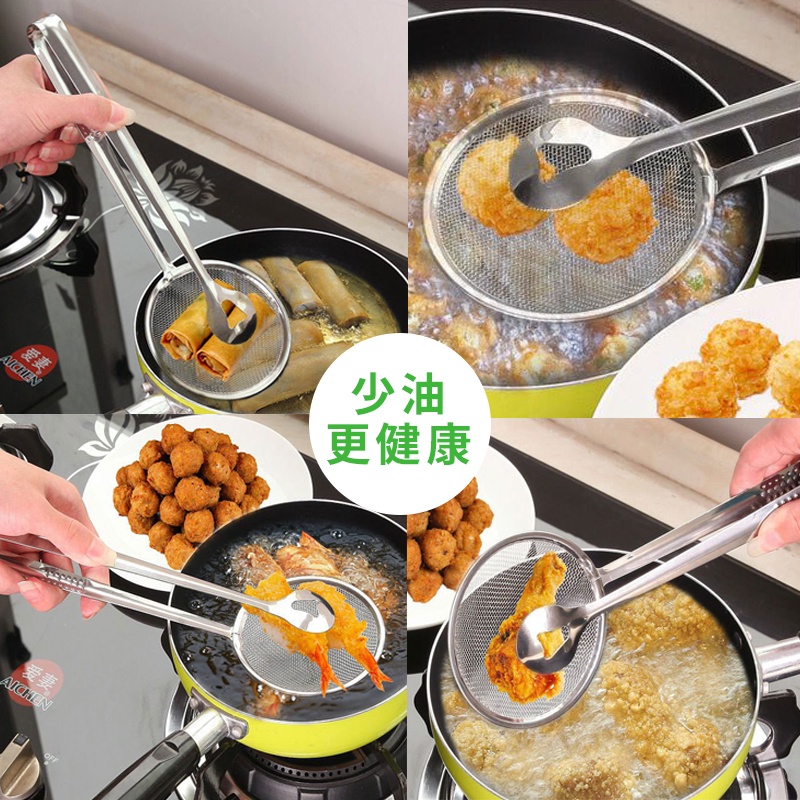 不鏽鋼-瀝油食物夾】過濾網勺 油炸食品 撈油勺 勺夾  撈泡沫勺 炸物夾 撈油網 不鏽鋼油切網 切濾網 油炸過濾勺-細節圖6