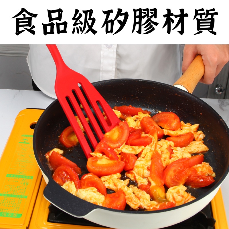 矽膠斜角煎魚鏟】硅膠鍋鏟 煎魚鏟 烙餅鏟 寬面鏟 鍋鏟 漏鏟 烹飪工具-細節圖6