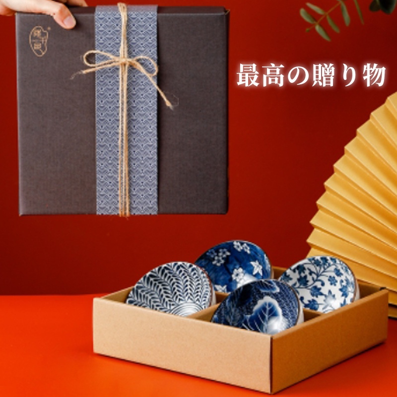 破損包賠【青花瓷禮盒4入組】禮物 陶瓷碗 飯碗 年節禮盒 瓷碗 青花瓷 交換禮物 碗盤禮盒 質感禮物-細節圖3