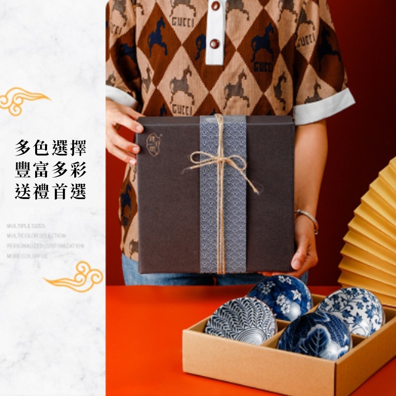 破損包賠【青花瓷禮盒4入組】禮物 陶瓷碗 飯碗 年節禮盒 瓷碗 青花瓷 交換禮物 碗盤禮盒 質感禮物-細節圖5