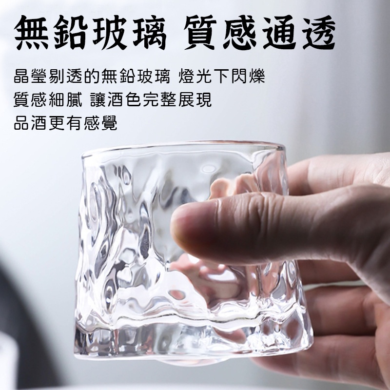 破損包退【旋轉威士忌酒杯 】杯子 杯 玻璃杯 高脚杯 玻璃水杯 玻璃 酒杯 威士忌杯 shot 杯 清酒杯-細節圖5