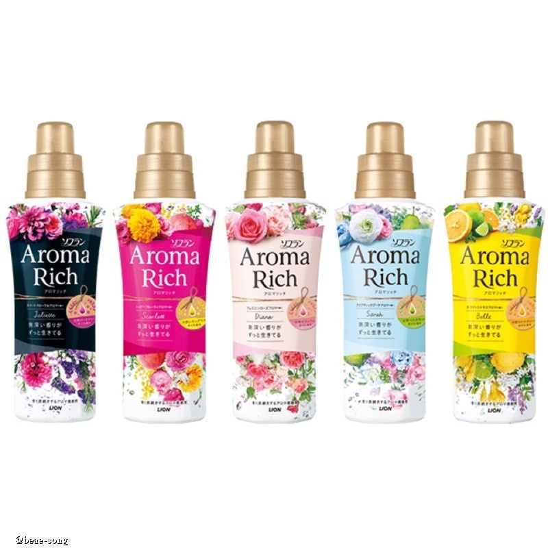 日本製造 【LION獅王Aroma Rich衣物香氛柔軟精】衣物香氛 衣物柔軟劑  衣物香氛柔軟精 日本柔軟精-細節圖2