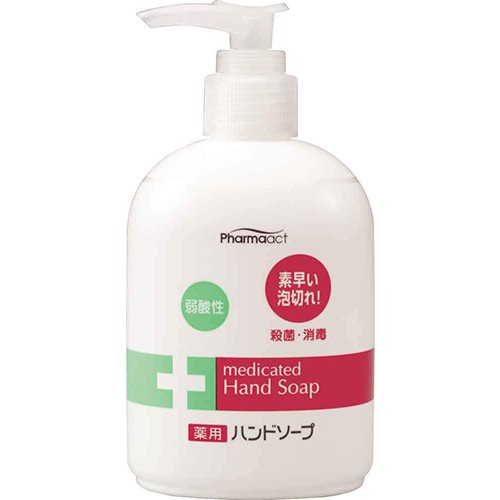 日本 熊野油脂 PharmaACT 弱酸性洗手乳 250ml