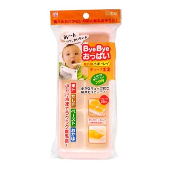 日本 小久保工業所 ByeBye 幼兒 離乳 食品冷凍盒 -正方型-細節圖2