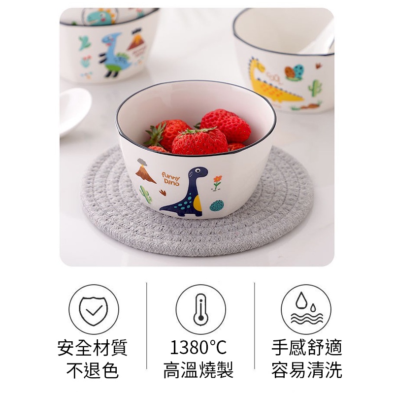 安全包裝【恐龍陶瓷飯碗 】 碗盤 碗 兒童餐具 飯碗 日式碗盤 飯碗  4.5吋碗 恐龍碗 大碗 陶瓷碗-細節圖2