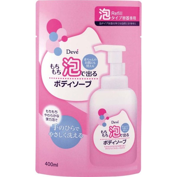 日本Kumano 熊野 DEVE 泡泡沐浴乳-細節圖2