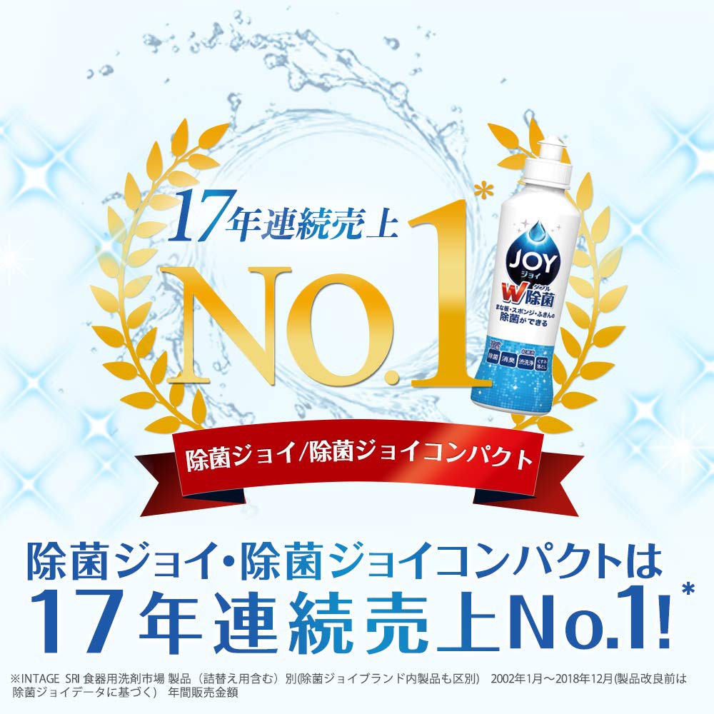 日本製【 P&G JOY 洗碗精 】  洗碗精 190mL洗碗精  日本洗碗精  濃縮洗碗精  P&G洗碗精-細節圖2