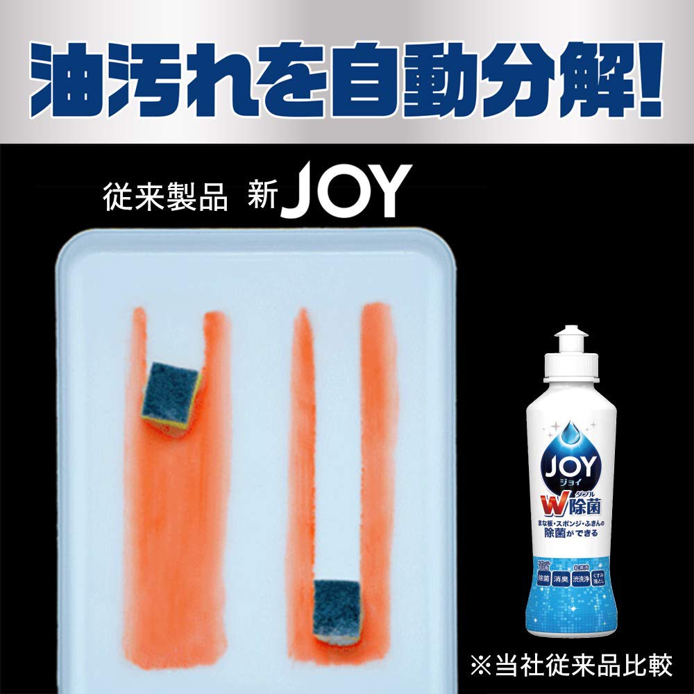 日本製【 P&G JOY 洗碗精 】  洗碗精 190mL洗碗精  日本洗碗精  濃縮洗碗精  P&G洗碗精-細節圖3