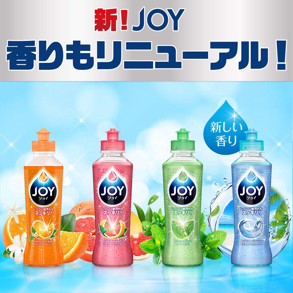 日本製【 P&G JOY 洗碗精 】  洗碗精 190mL洗碗精  日本洗碗精  濃縮洗碗精  P&G洗碗精-細節圖8