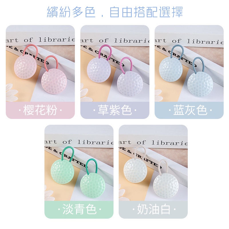 垃圾桶防滑扣】垃圾袋固定器 垃圾袋防滑固定器 磁吸防滑固定器-細節圖6