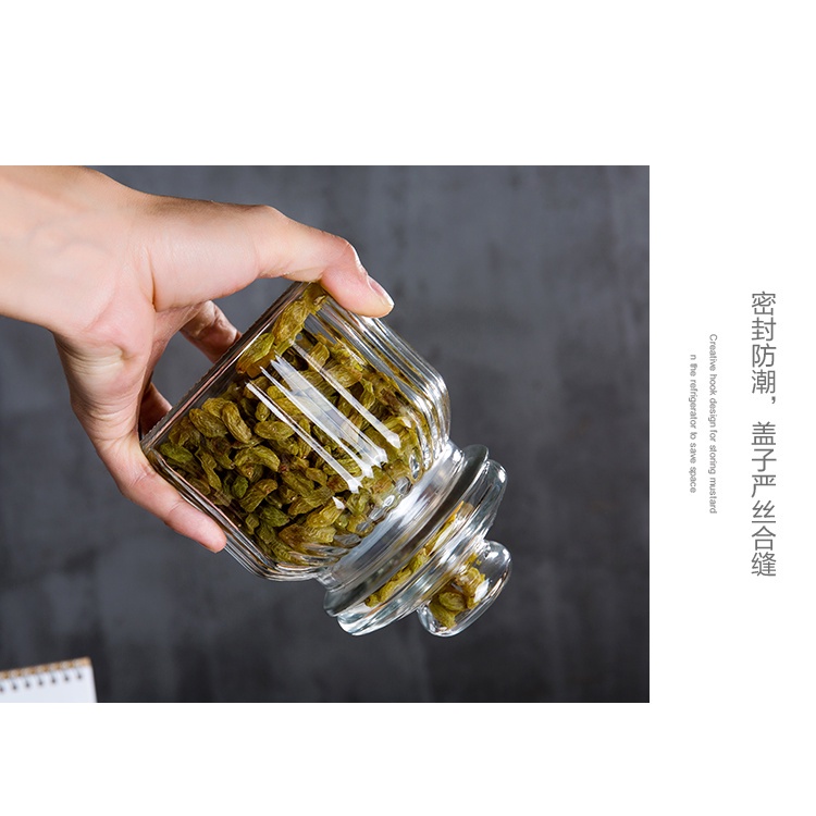 豎紋玻璃罐 密封罐 收納罐 調味罐 透明儲物罐 食物罐 防潮罐 保鮮罐  密封盒-細節圖5