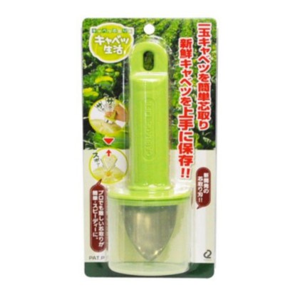 日本🇯🇵 ARNEST 高麗菜芯 分離器 廚房用具 料理用具-細節圖5