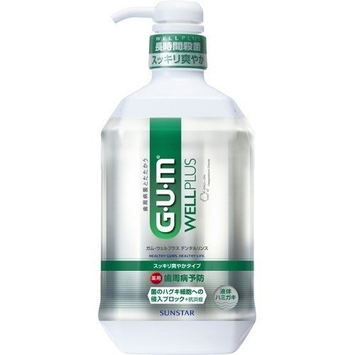 日本製【 SUNSTAR GUM 漱口水】漱口水 日本gum  漱口水gum 簌口水gum 無酒精漱口水 日本漱口水-細節圖4