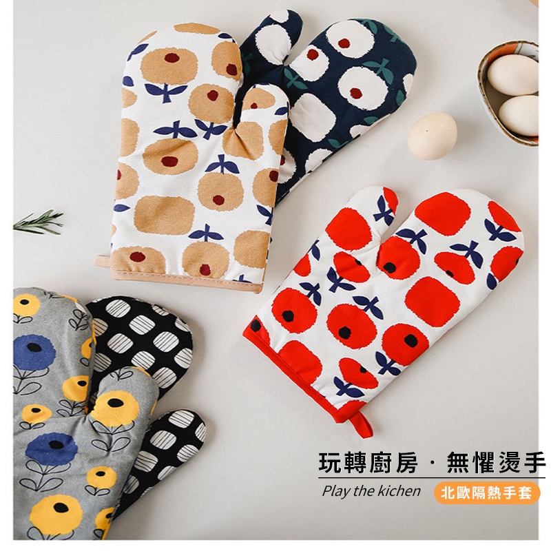 台灣出貨【蘋果隔熱手套】烤箱手套 隔熱手套 料理手套 廚房手套 高溫手套 防燙手套 耐熱手套 烘焙用具 隔熱手套-細節圖3