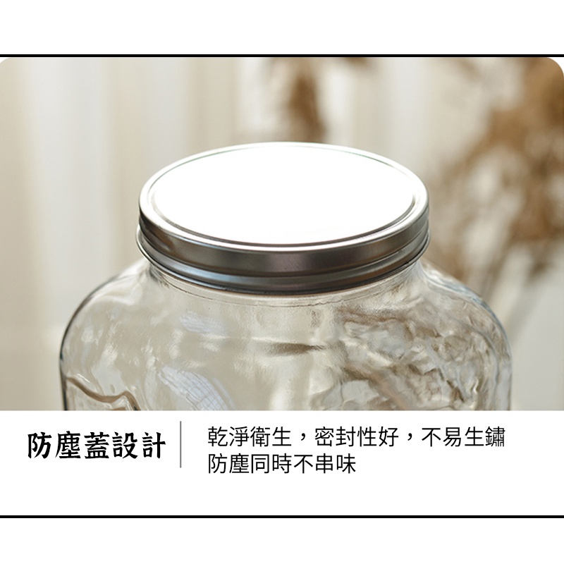 玻璃飲料桶】 梅森風格 果汁桶 飲料桶 果汁瓶 啤酒桶 泡酒瓶 雞尾酒桶 飲水玻璃桶-細節圖3