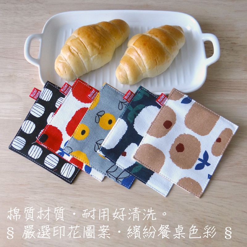 蘋果布藝杯墊】隔熱墊 防燙墊 棉麻杯墊 布藝杯墊 桌墊 餐墊 茶杯墊 布杯墊 美食擺拍背景 加襯杯墊-細節圖3